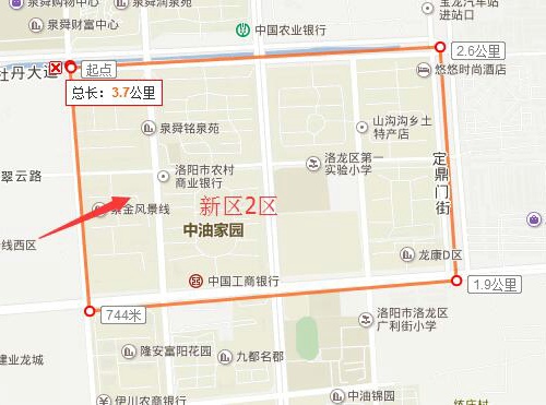 1508321348188521.jpg 新區(qū)2區(qū).jpg